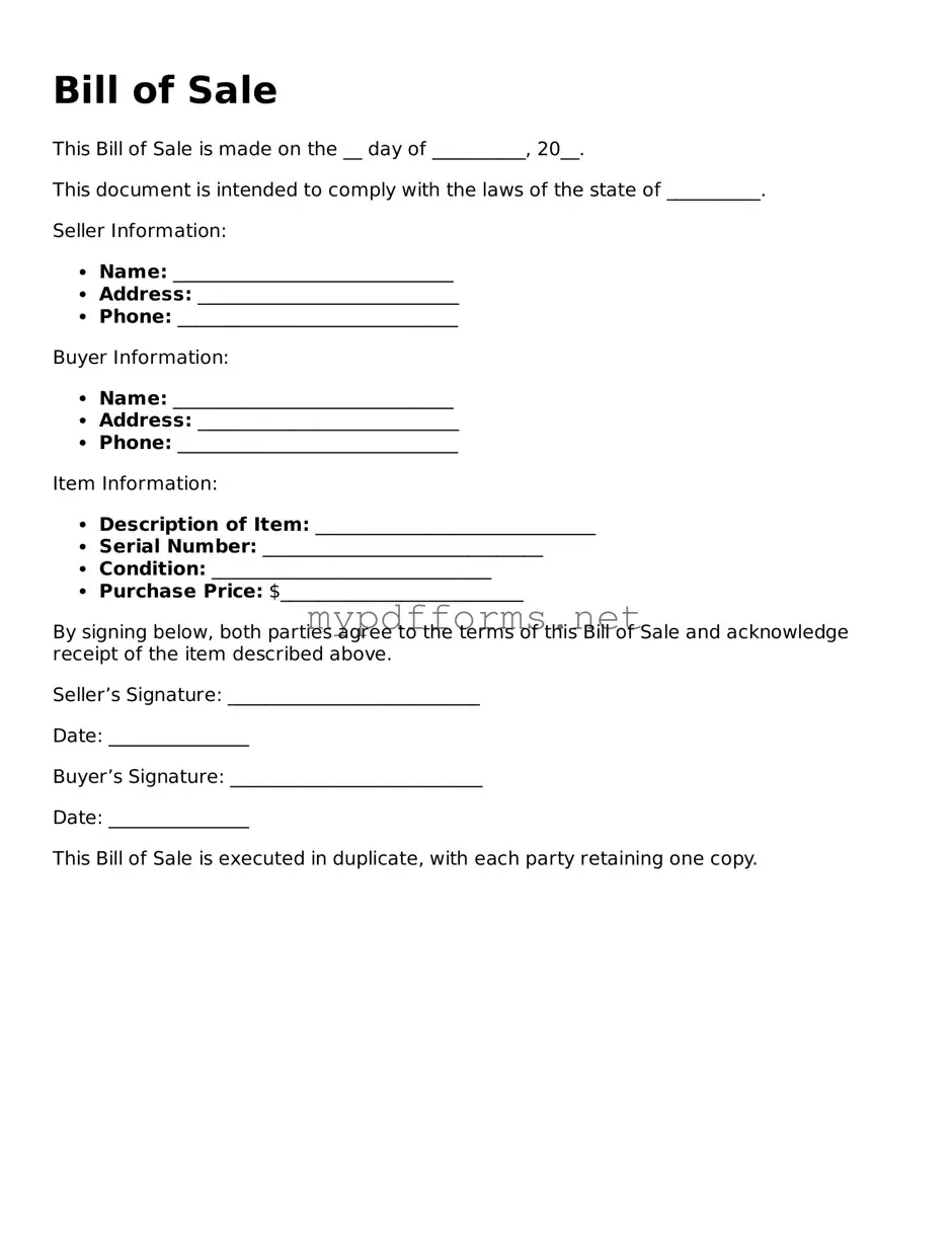 Bill of Sale Template