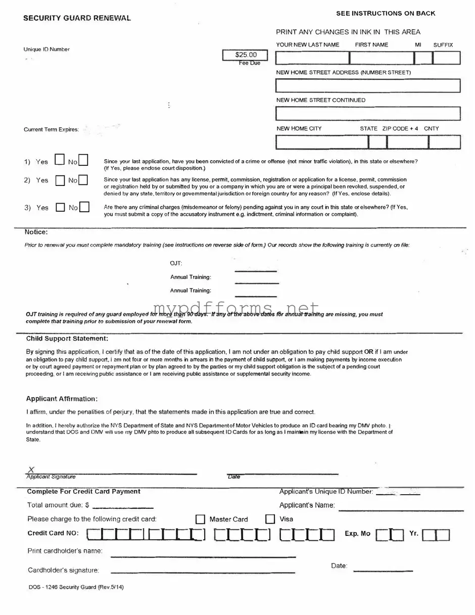 Get Dos 1246 Form in PDF