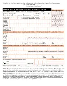 Get PS 3575 Form in PDF